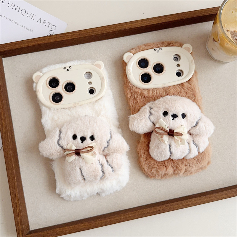 Phone Cases Iphone 14 - Coque de téléphone en peluche chaude