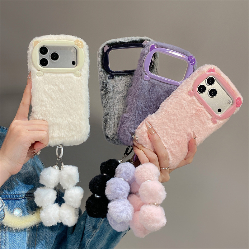 Phone Cases Iphone 14 - Étui de téléphone en peluche de