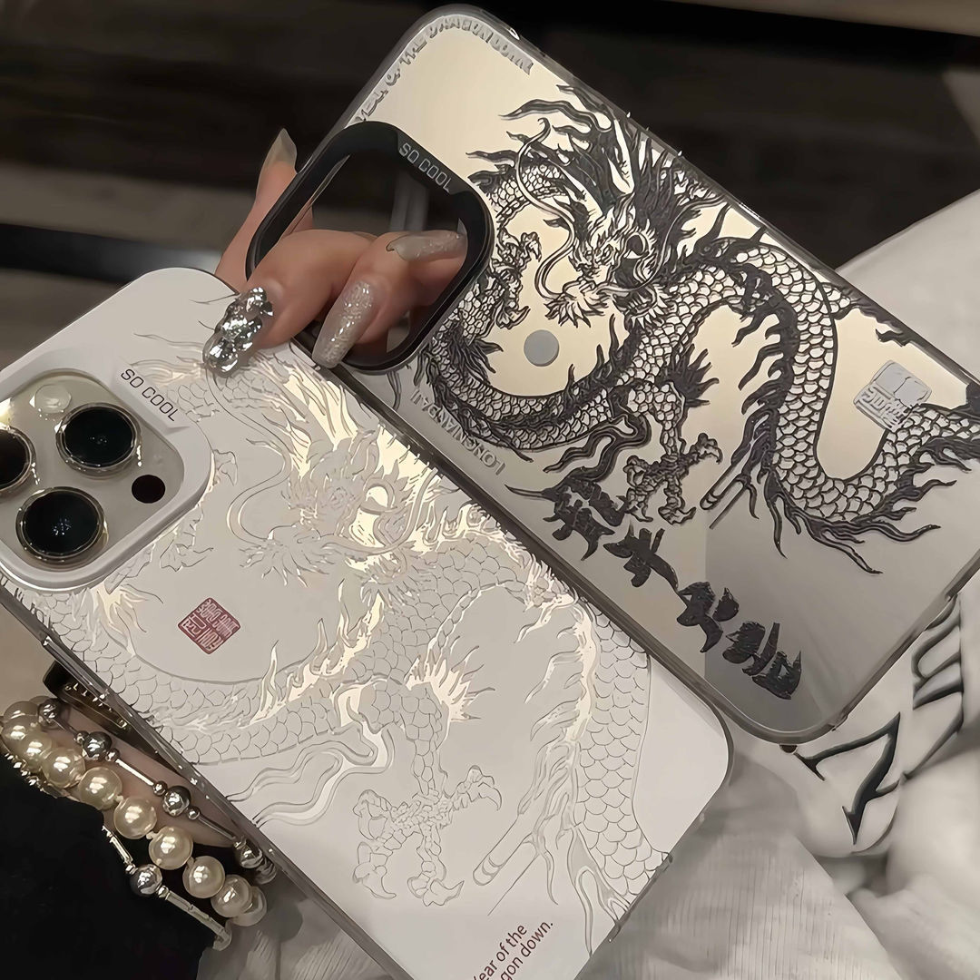 Phone Cases Best - Coque de téléphone chinoise Loong super