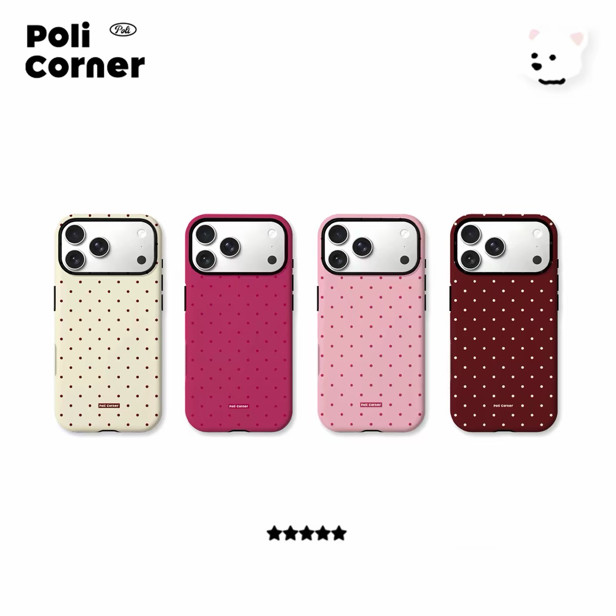 Phone Cases Viral - Coque de téléphone minimaliste à pois