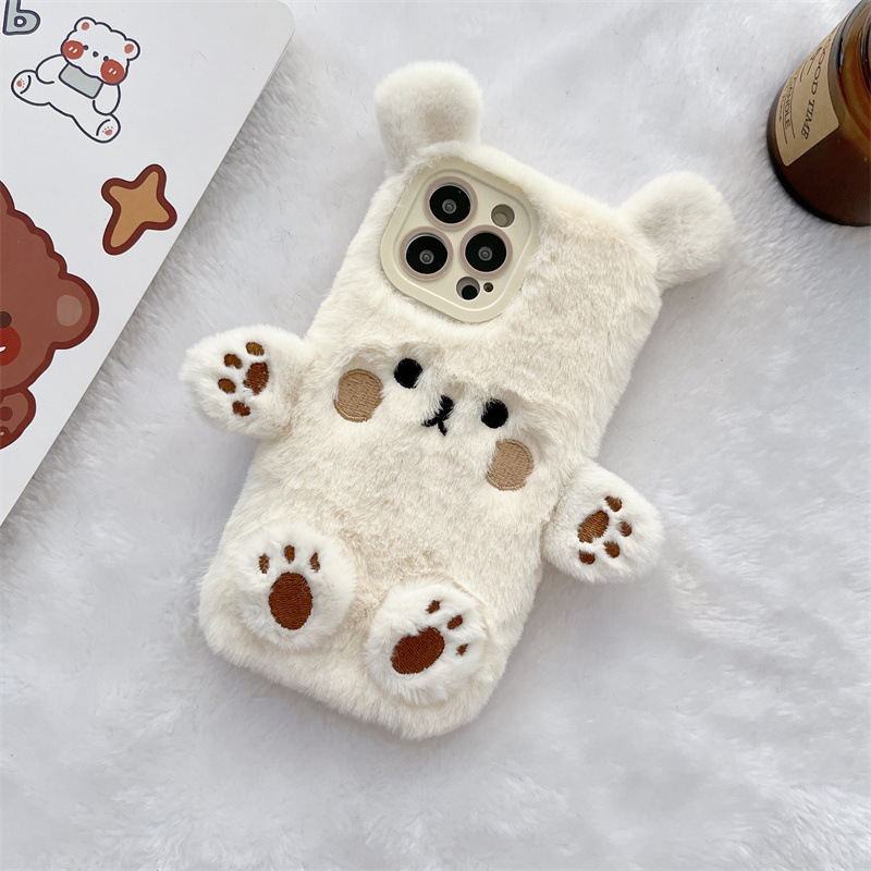 Coque de téléphone antichoc en - Phone Cases Iphone 14 avis et prix