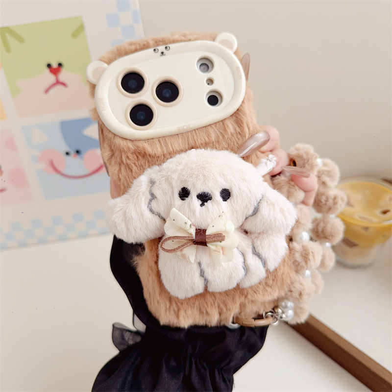 Coque de téléphone en peluche  - Phone Cases Iphone 14 avis et prix