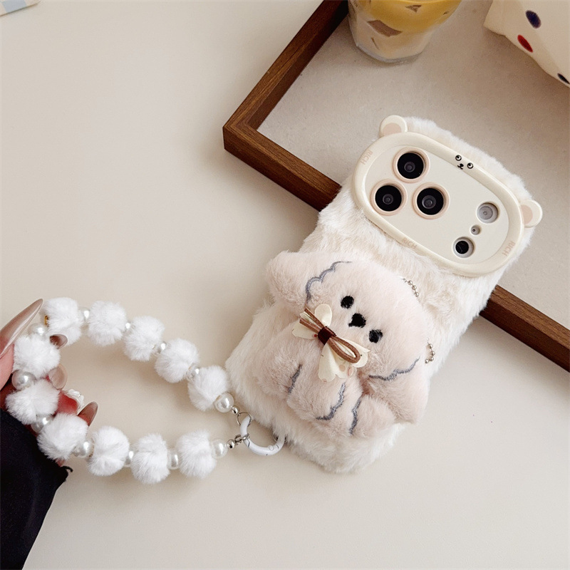 Coque de téléphone en peluche  - Phone Cases Iphone 14 avis et prix