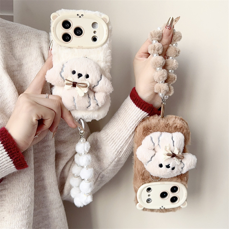 Coque de téléphone en peluche  - Phone Cases Iphone 14 avis et prix