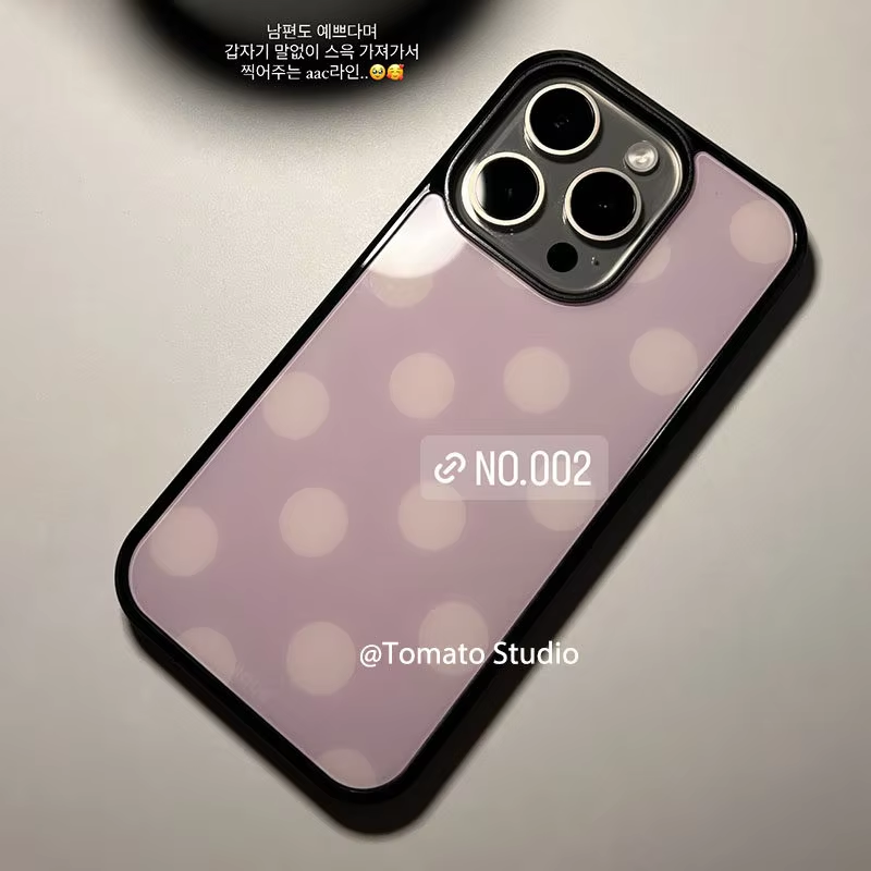 Coque de téléphone coréenne te - Phone Cases Purple avis et prix