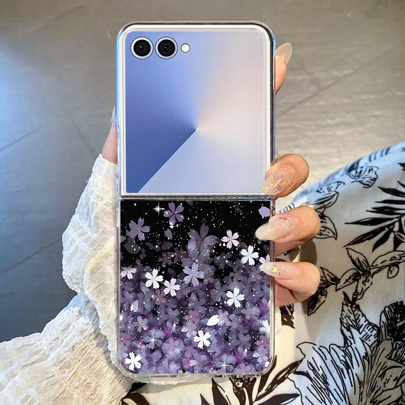 Coque de téléphone rigide plia - Phone Cases Z Fold 5 avis et prix