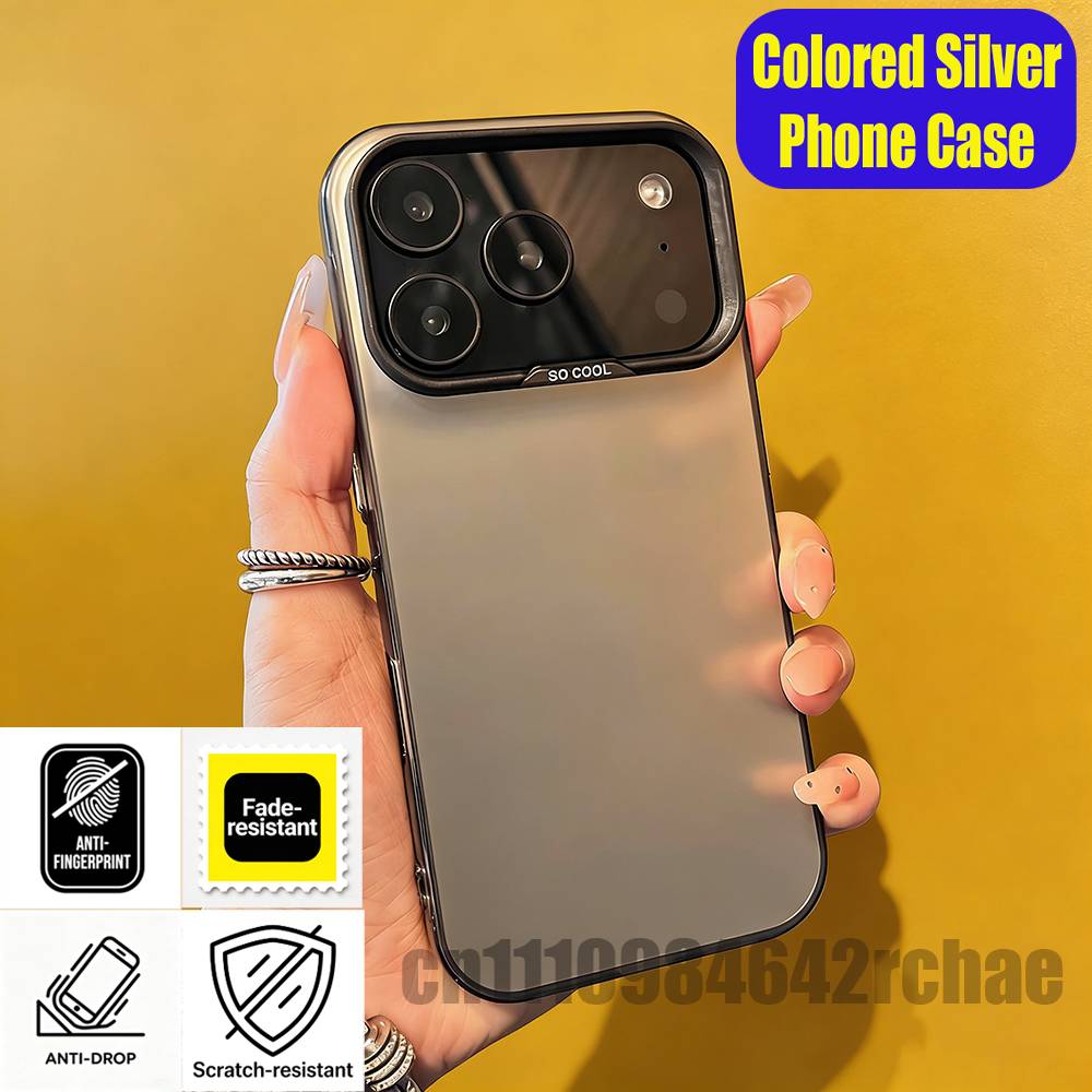 Pourquoi est-ce que tu es Gae  - Phone Cases Uganda avis et prix