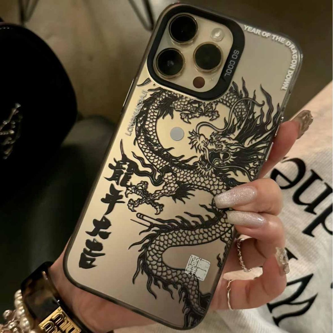 Coque de téléphone chinoise Lo - Phone Cases Best avis et prix